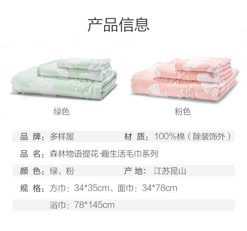 微信图片_20240806151022.jpg