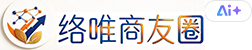 商友圈