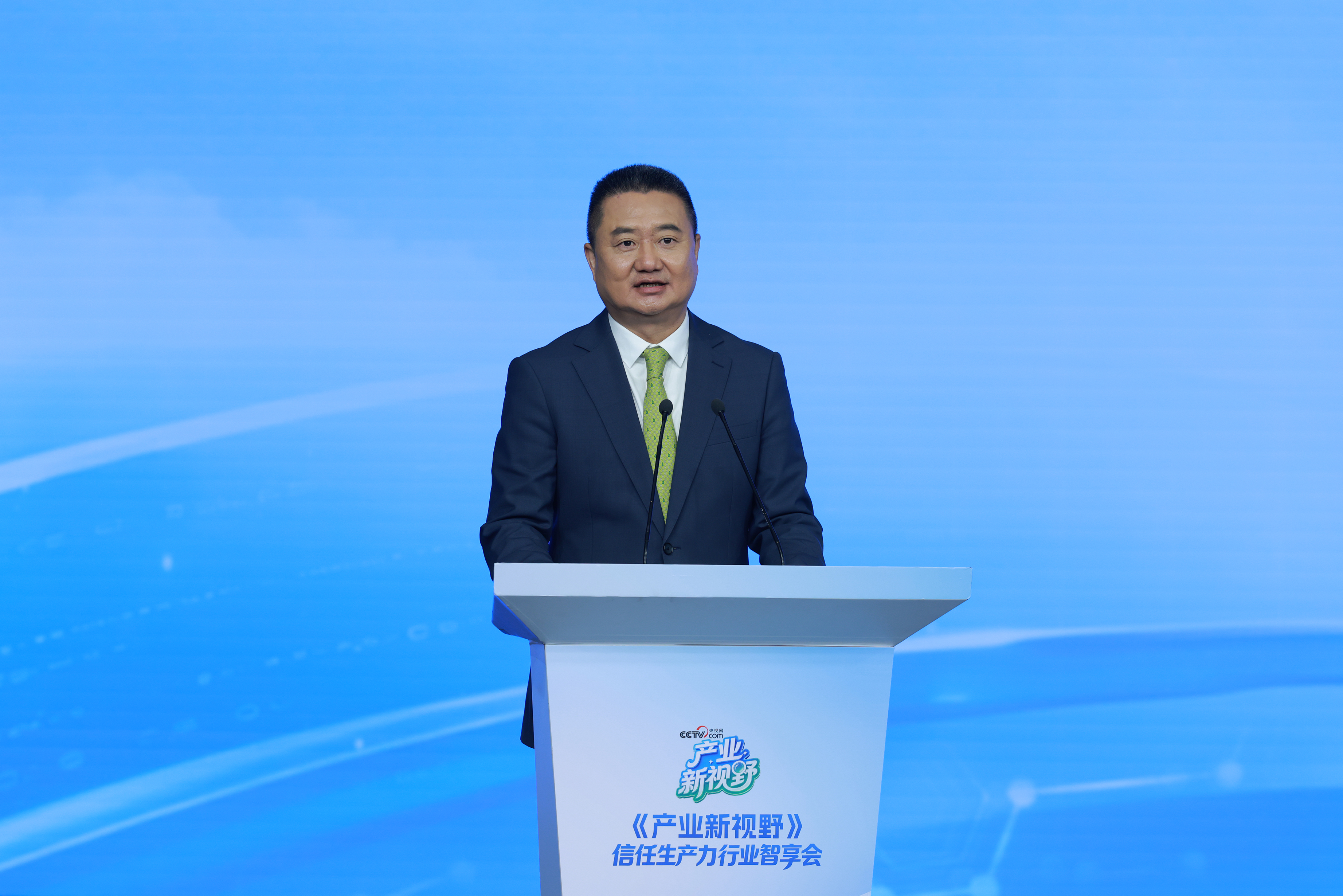 央视网｜以“共识”促“共为”，这场跨界交流解码科技如何构筑信任