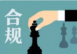 规范经营诚信服务：直销行业的健康发展之路